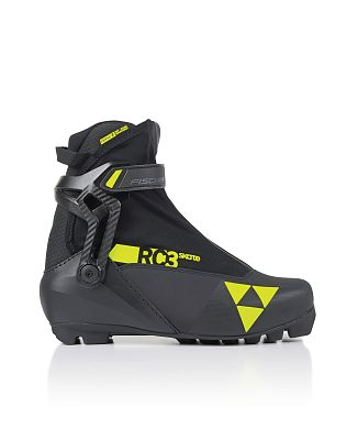 Превью Коньковые лыжные ботинки Ботинки лыжные FISCHER RC3 Skate (24/25)